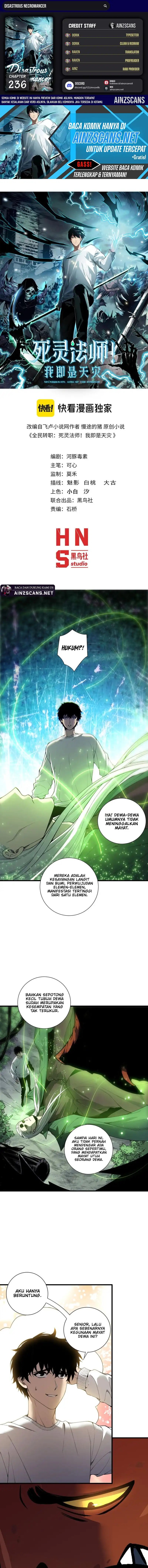 Disastrous Necromancer Chapter 236 Gambar 1