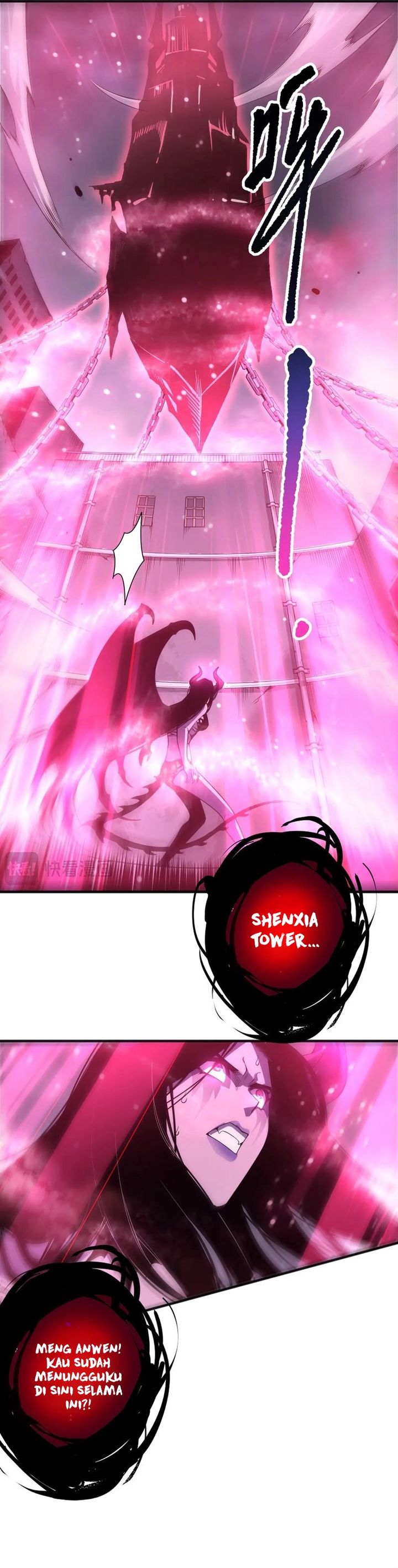 Disastrous Necromancer Chapter 243 Gambar 16