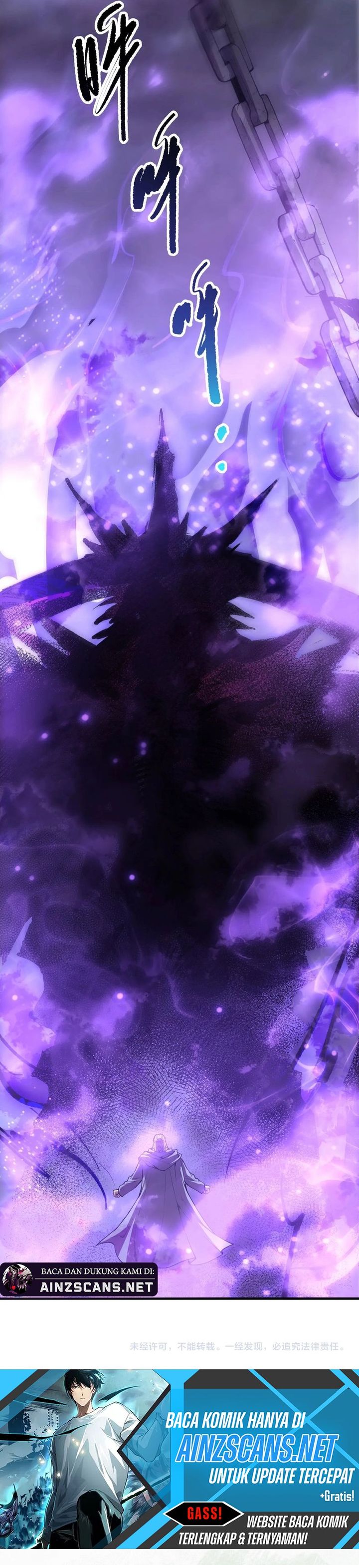 Disastrous Necromancer Chapter 243 Gambar 24