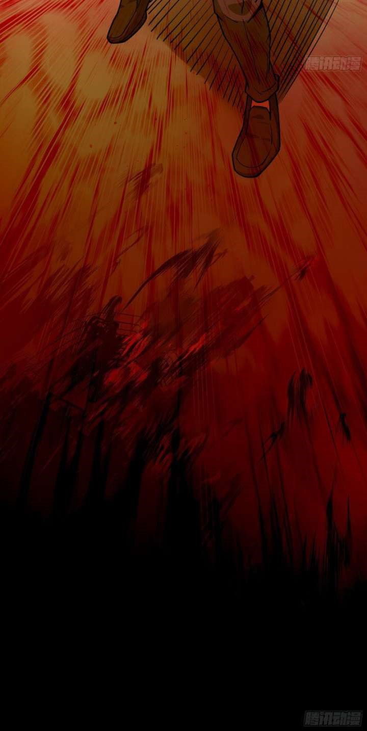 Disciple, Leave The Mountain And Harm Your Sisters Chapter 05 Gambar 5