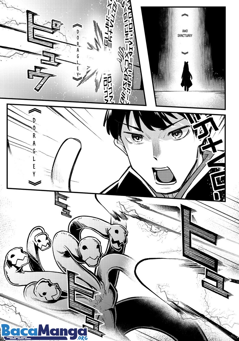 Disciple of the Lich: Or How I Was Cursed by the Gods and Dropped Into the Abyss! Chapter 06.1 Gambar 8