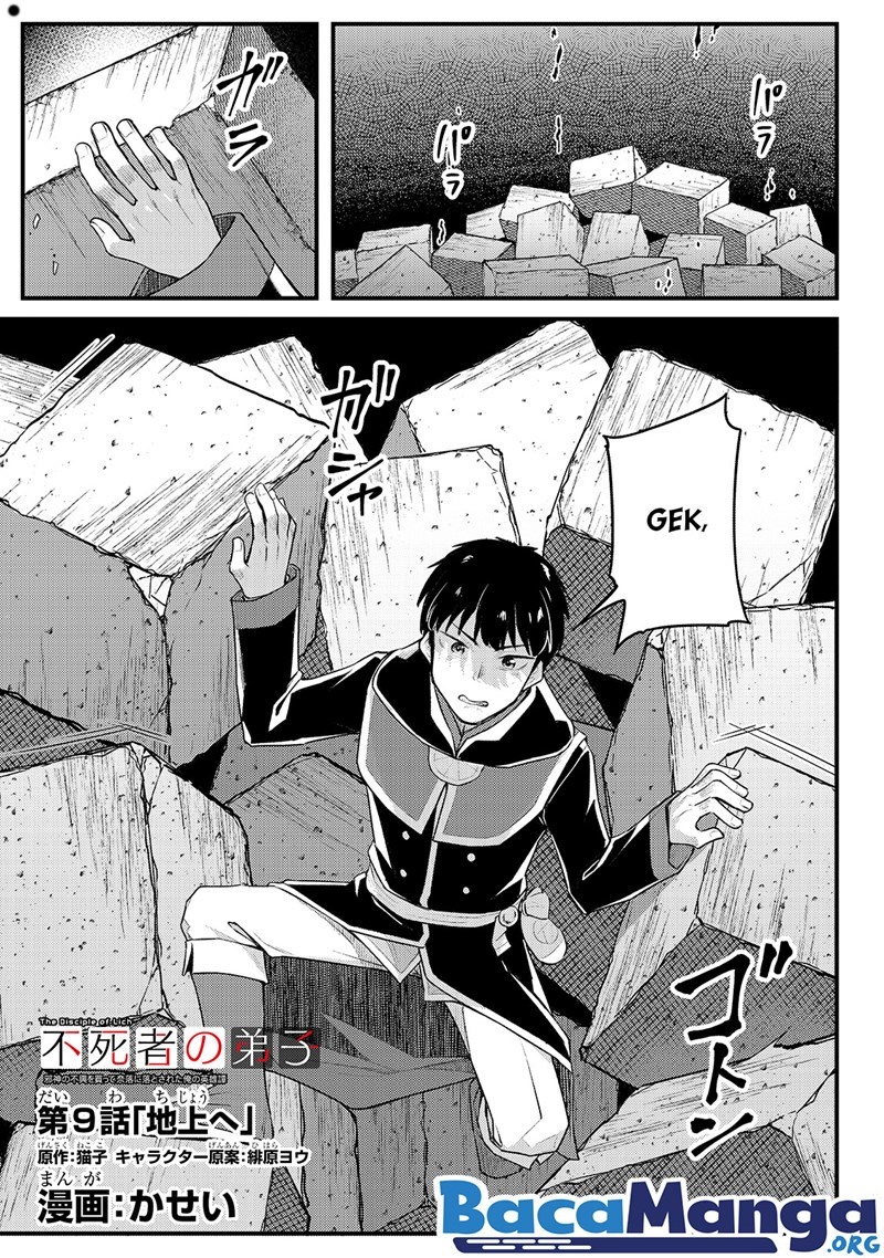 Disciple of the Lich: Or How I Was Cursed by the Gods and Dropped Into the Abyss! Chapter 09 Gambar 2