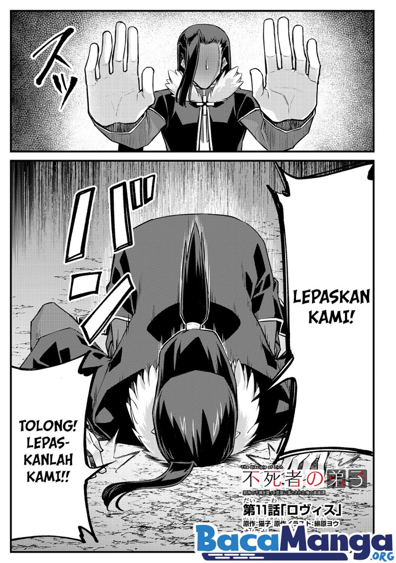 Disciple of the Lich: Or How I Was Cursed by the Gods and Dropped Into the Abyss! Chapter 11 Gambar 2