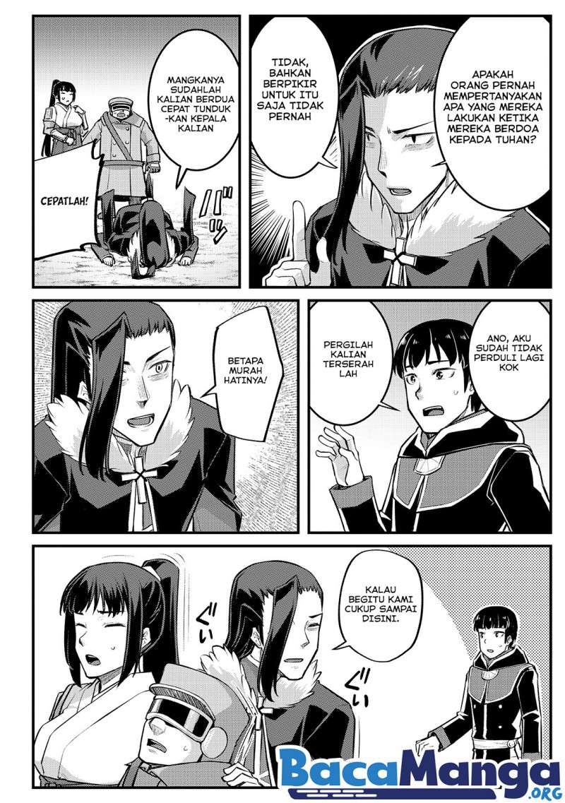 Disciple of the Lich: Or How I Was Cursed by the Gods and Dropped Into the Abyss! Chapter 11 Gambar 5