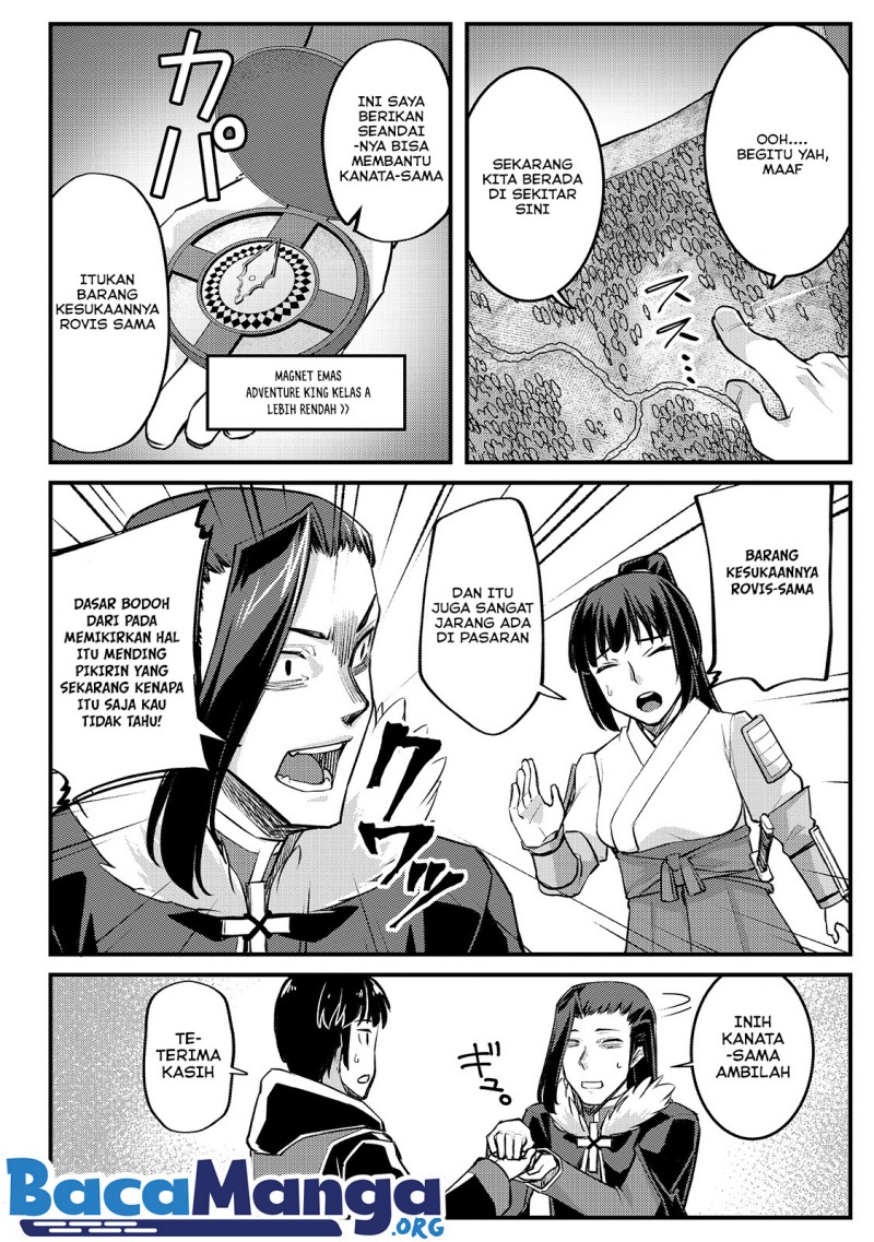 Disciple of the Lich: Or How I Was Cursed by the Gods and Dropped Into the Abyss! Chapter 11 Gambar 9