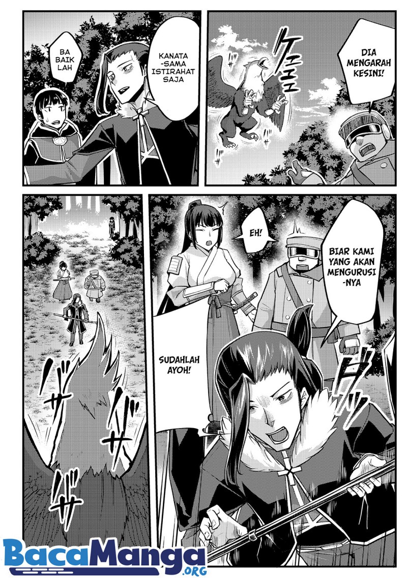 Disciple of the Lich: Or How I Was Cursed by the Gods and Dropped Into the Abyss! Chapter 11 Gambar 11