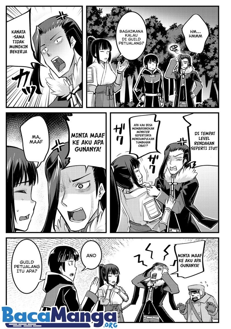 Disciple of the Lich: Or How I Was Cursed by the Gods and Dropped Into the Abyss! Chapter 11 Gambar 30