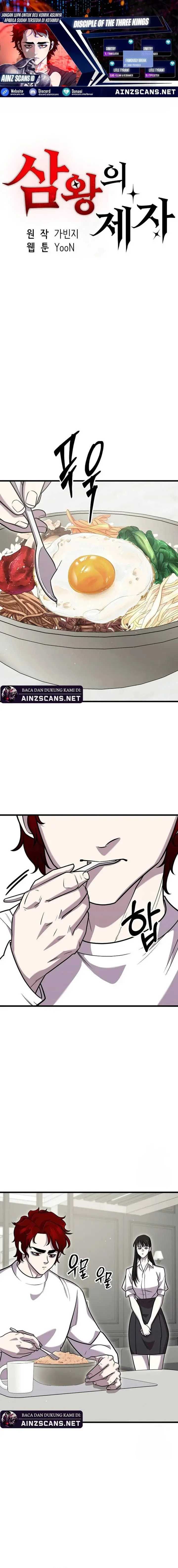 Disciple of the Three Kings Chapter 13 Gambar 1