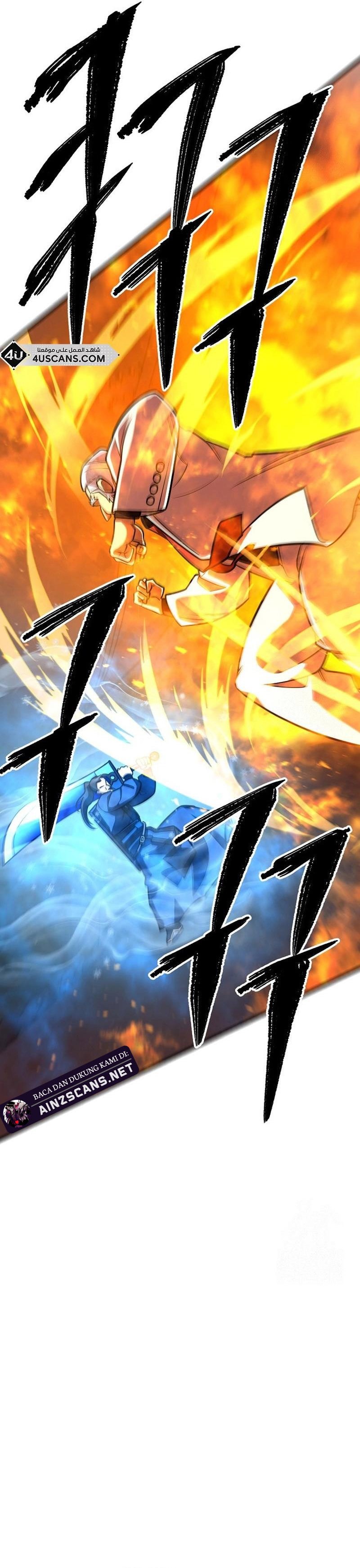Disciple of the Three Kings Chapter 14 Gambar 15