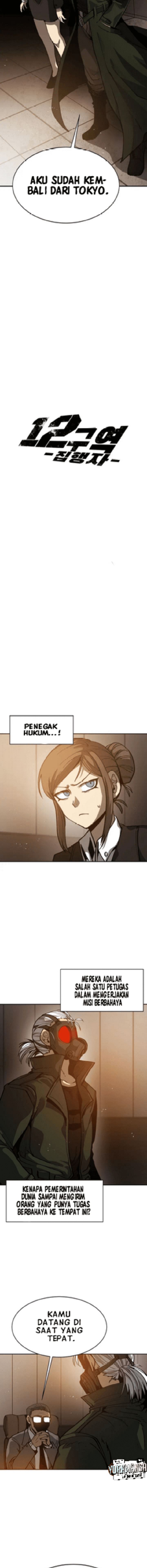 District 12 Chapter 02 Gambar 2