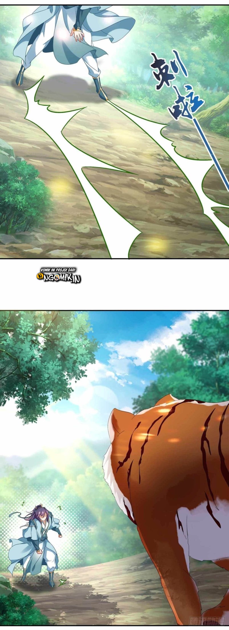 Divine Soul Emperor Chapter 04 Gambar 20