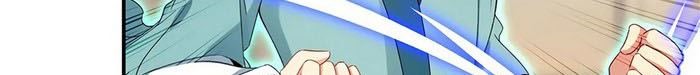 Divine Soul Emperor Chapter 37 Gambar 13