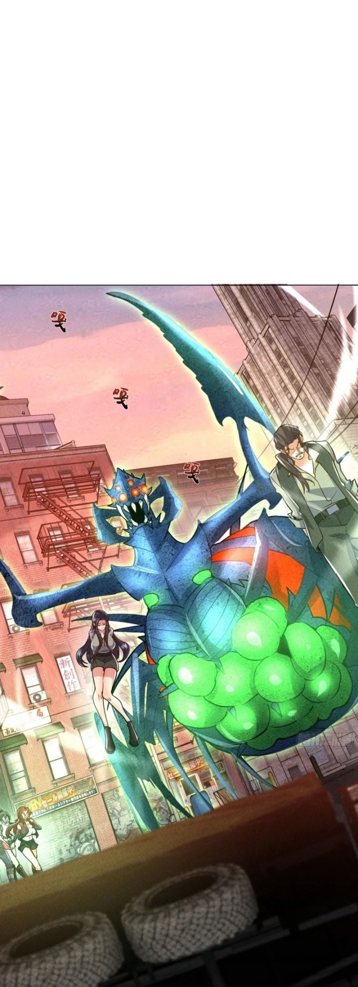 Divine Artifact Master: My Infinite Goddess Contracts Chapter 03 Gambar 11