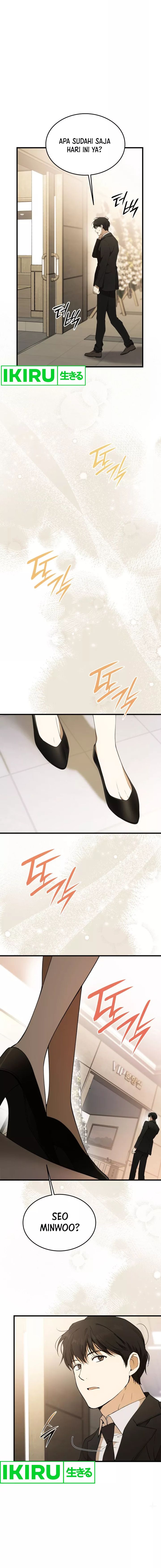 Divine Beast Kindergarten Chapter 01 Gambar 28