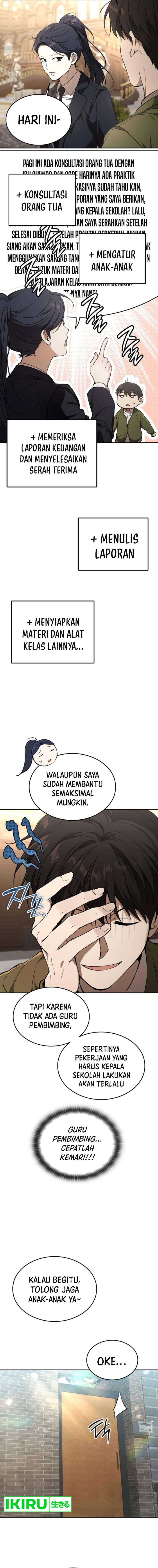 Divine Beast Kindergarten Chapter 12 Gambar 3