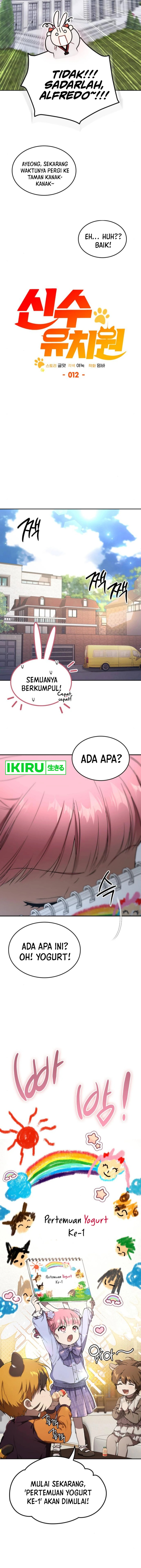 Divine Beast Kindergarten Chapter 12 Gambar 7