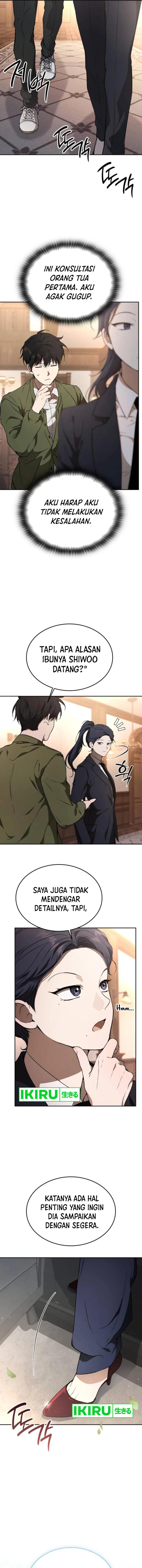Divine Beast Kindergarten Chapter 12 Gambar 19