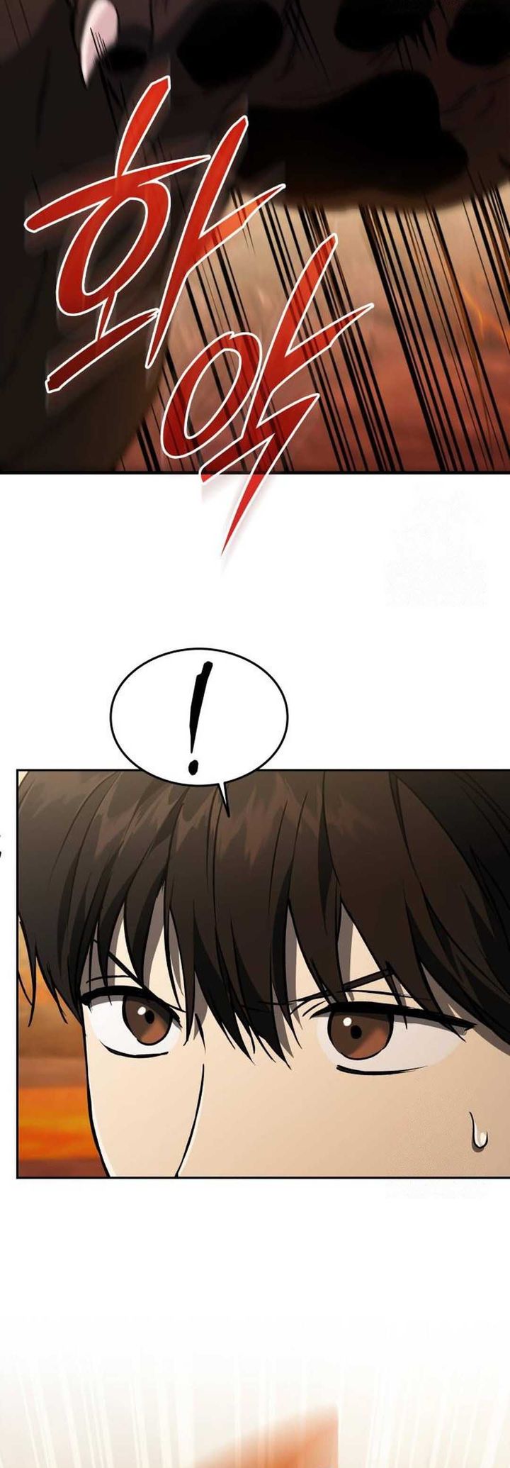 Divine Beast Kindergarten Chapter 16 Gambar 4