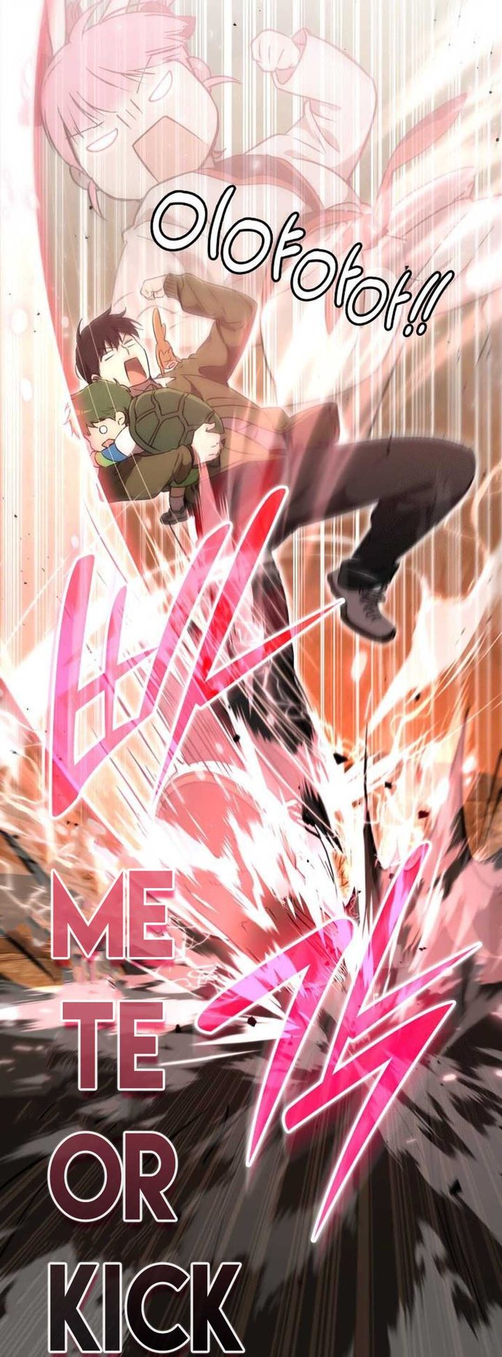 Divine Beast Kindergarten Chapter 16 Gambar 13