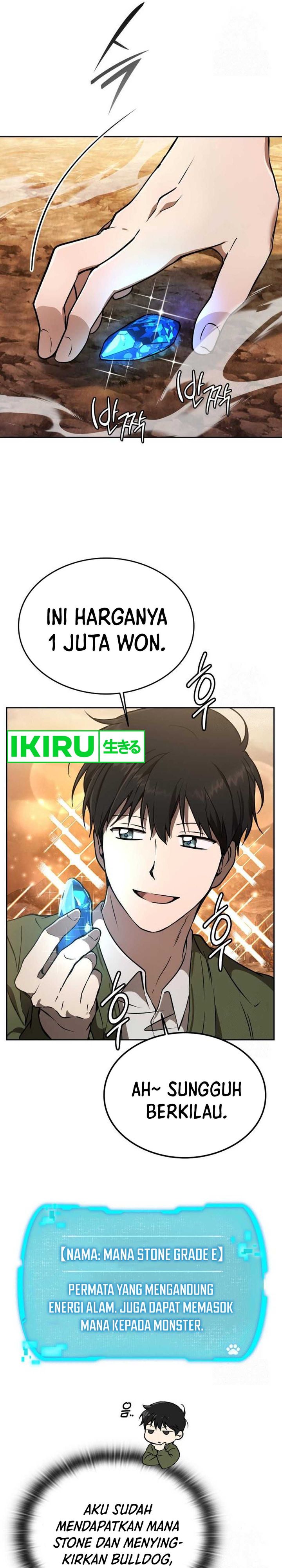 Divine Beast Kindergarten Chapter 16 Gambar 17