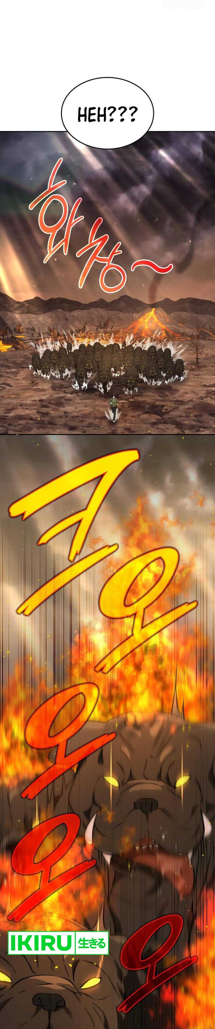 Divine Beast Kindergarten Chapter 16 Gambar 41