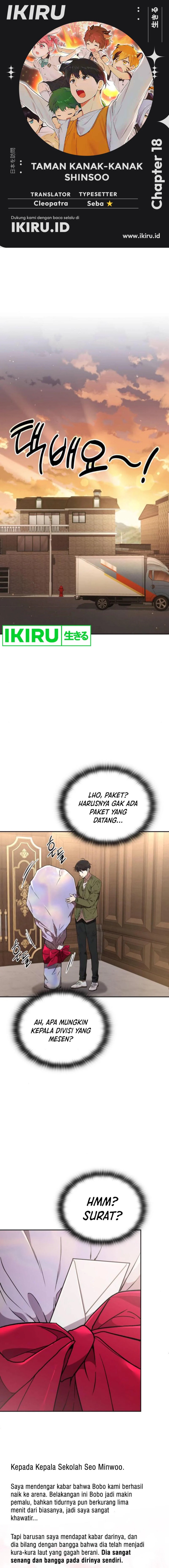 Divine Beast Kindergarten Chapter 18 Gambar 1