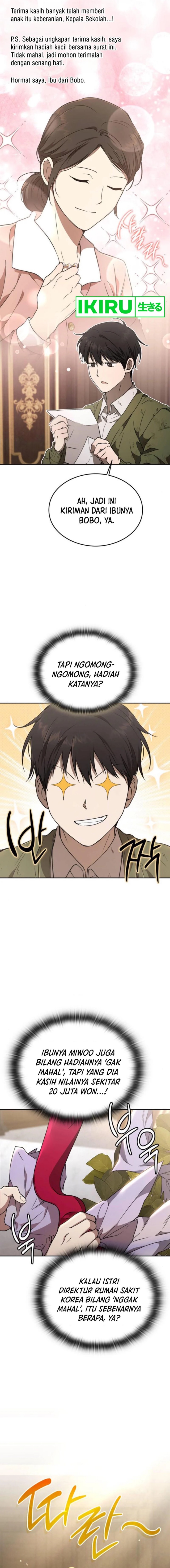 Divine Beast Kindergarten Chapter 18 Gambar 2