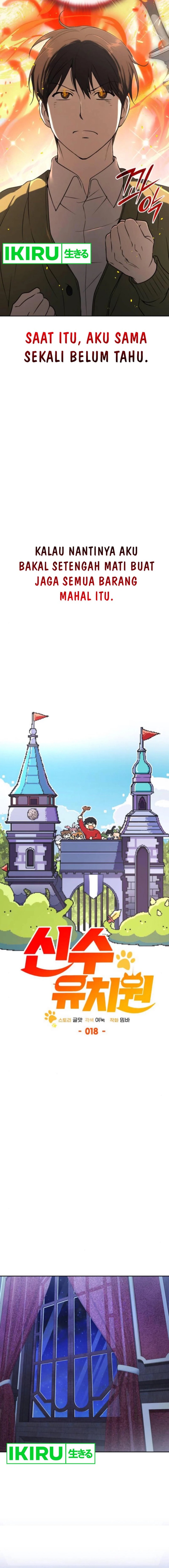 Divine Beast Kindergarten Chapter 18 Gambar 9