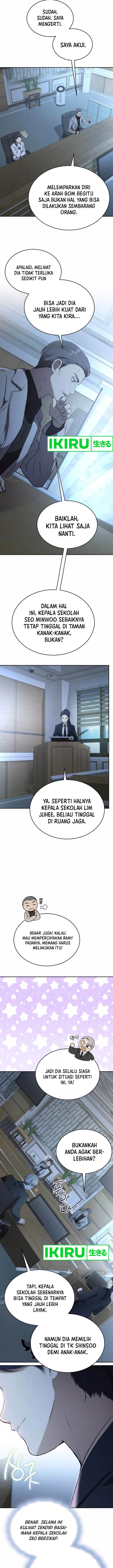 Divine Beast Kindergarten Chapter 23 Gambar 15