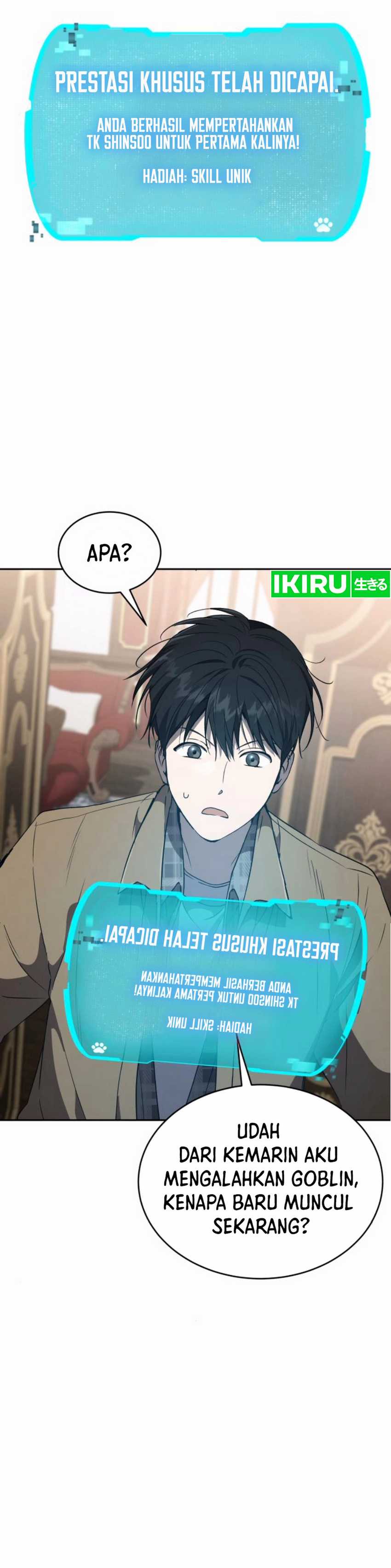Divine Beast Kindergarten Chapter 24 Gambar 2