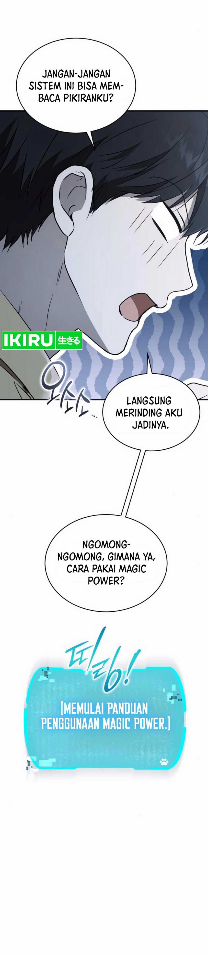 Divine Beast Kindergarten Chapter 24 Gambar 7