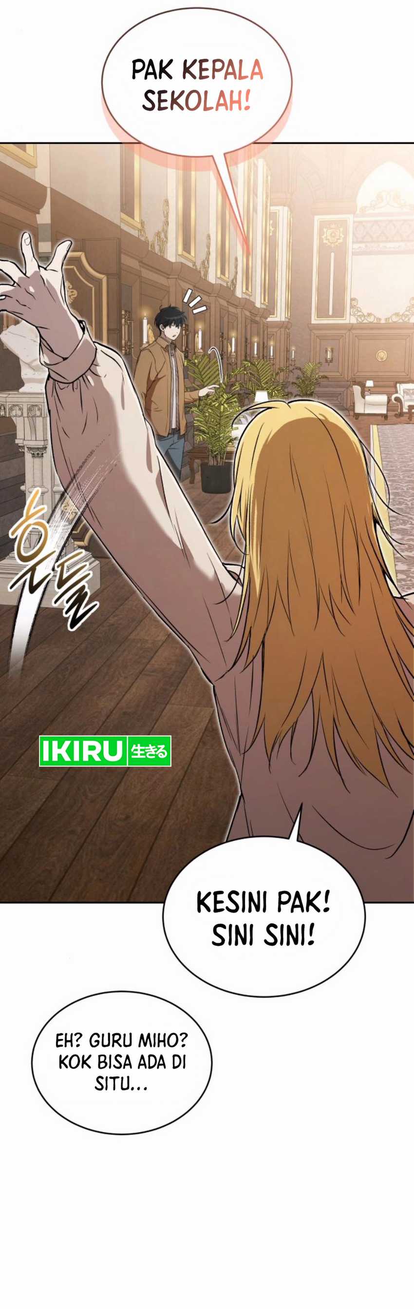 Divine Beast Kindergarten Chapter 24 Gambar 10