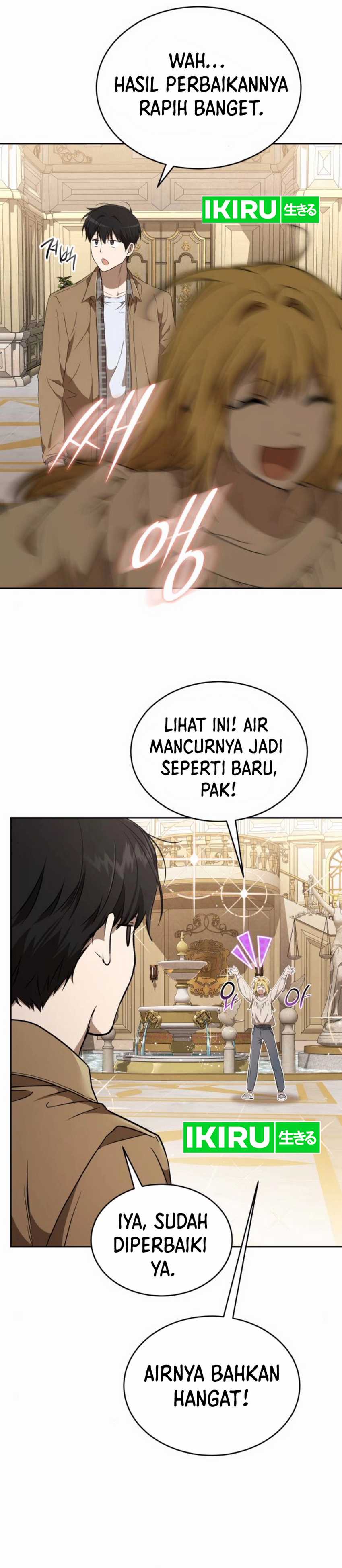 Divine Beast Kindergarten Chapter 24 Gambar 13