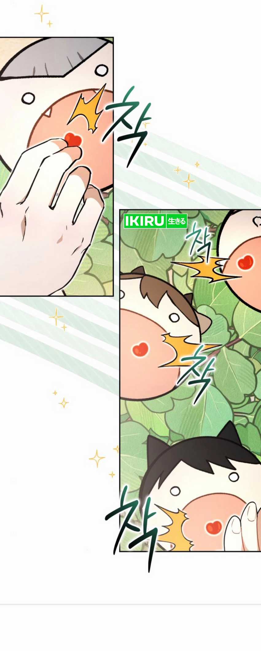 Divine Beast Kindergarten Chapter 24 Gambar 18