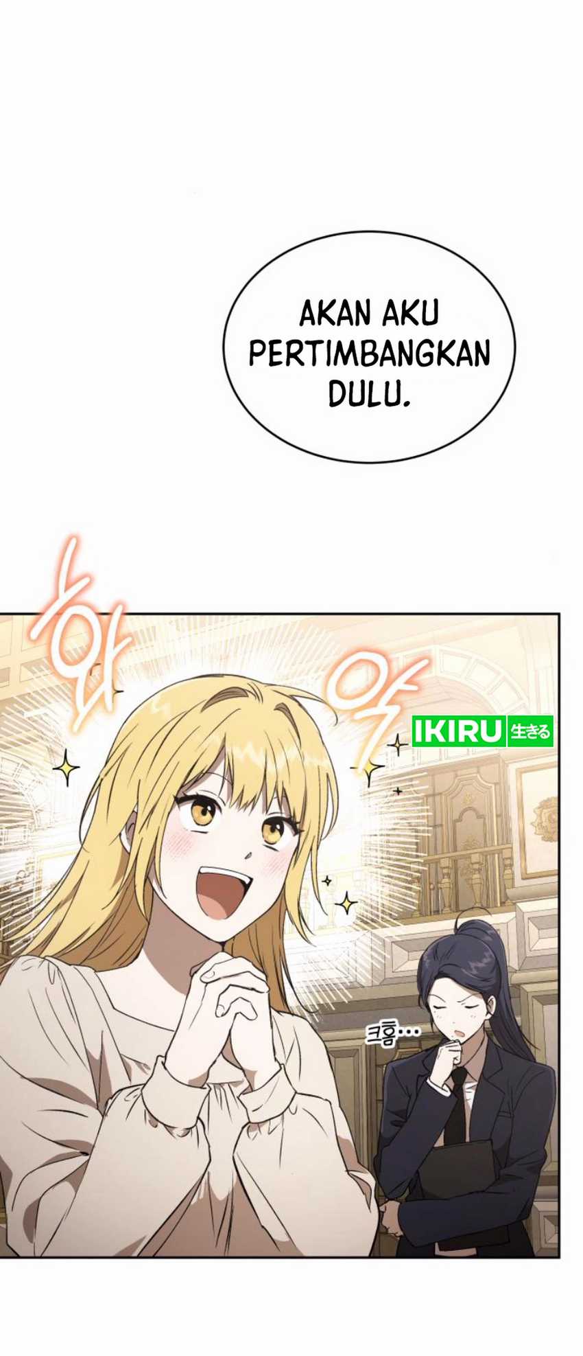 Divine Beast Kindergarten Chapter 24 Gambar 23