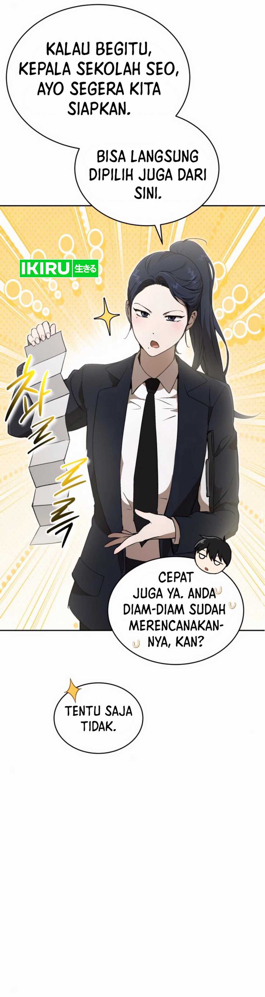 Divine Beast Kindergarten Chapter 24 Gambar 24