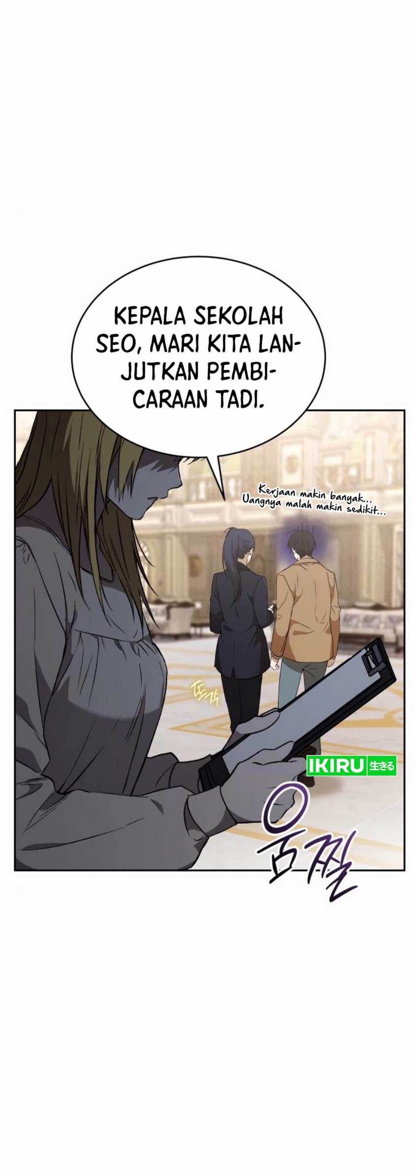 Divine Beast Kindergarten Chapter 24 Gambar 26