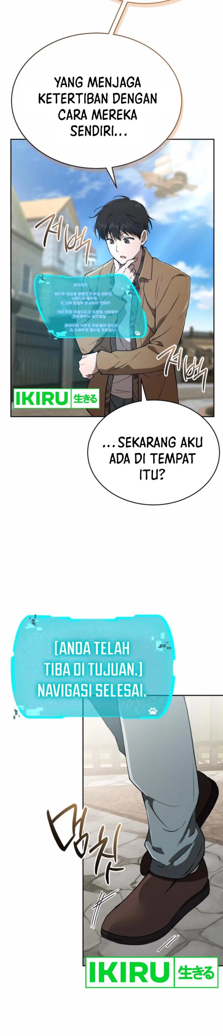 Shinsoo Kindergarten Chapter 25 Gambar 25