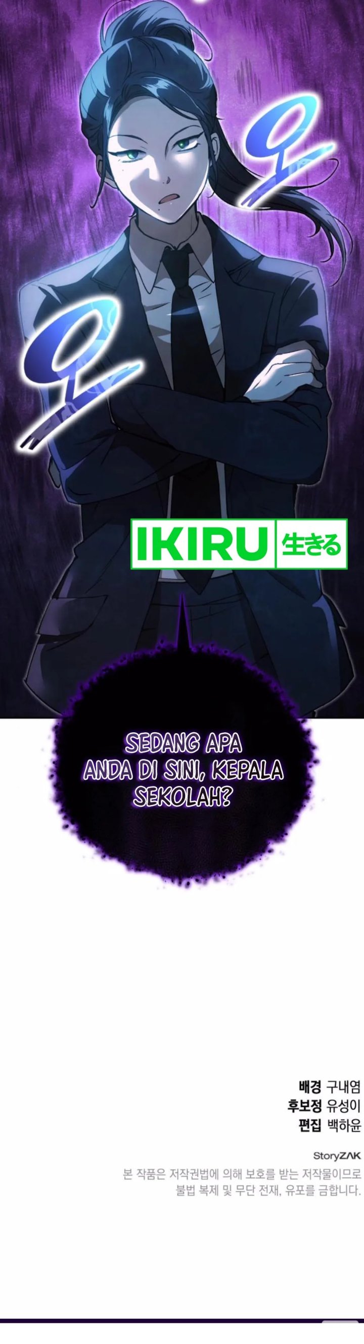 Shinsoo Kindergarten Chapter 25 Gambar 49