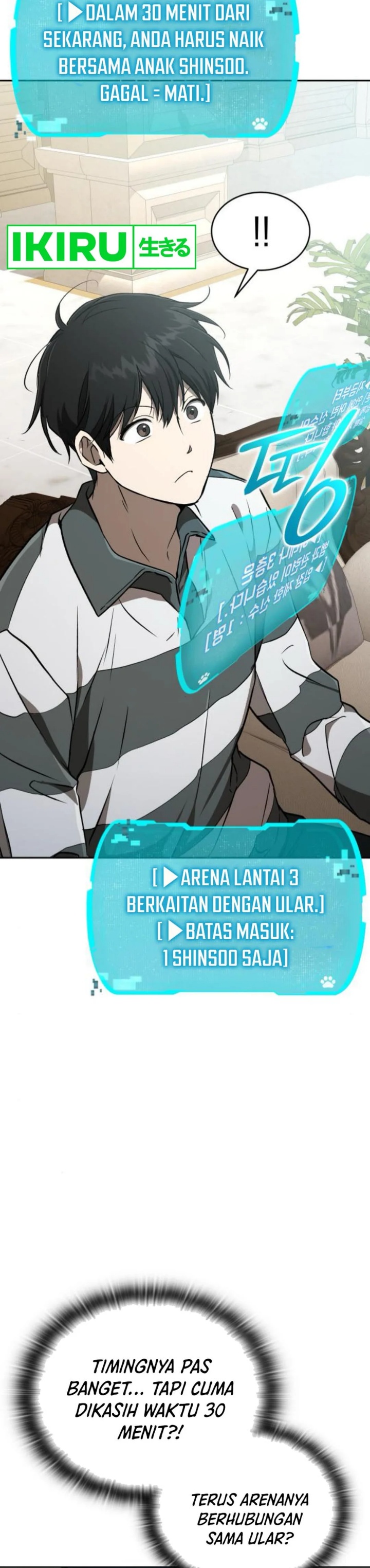 Divine Beast Kindergarten Chapter 26 Gambar 11