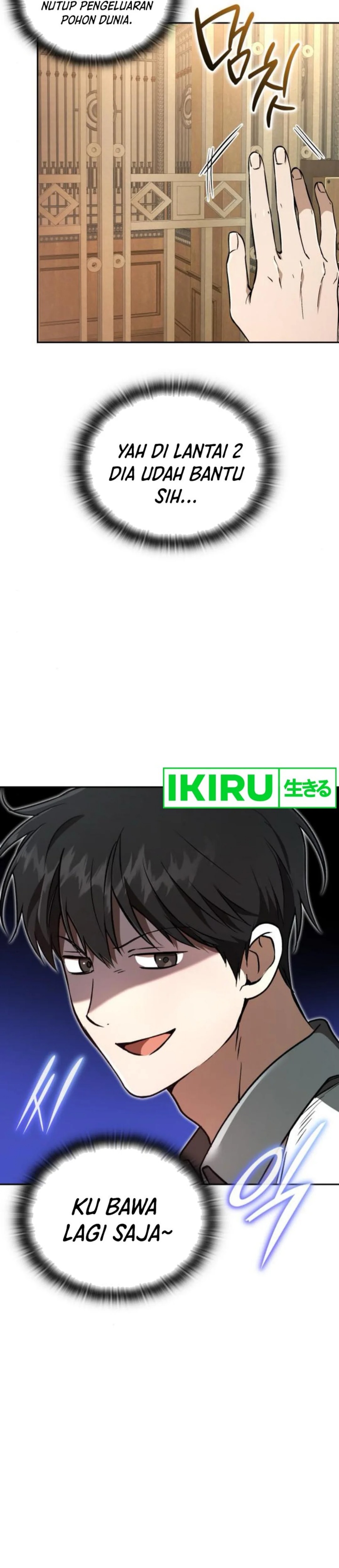 Divine Beast Kindergarten Chapter 26 Gambar 14