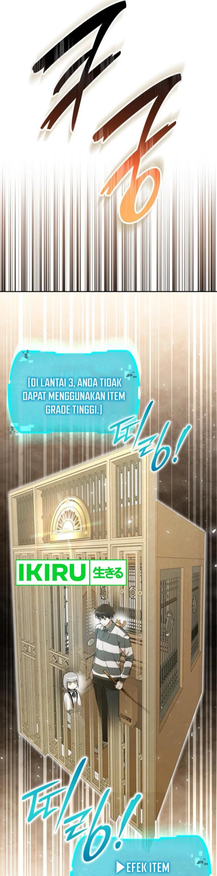 Divine Beast Kindergarten Chapter 26 Gambar 25