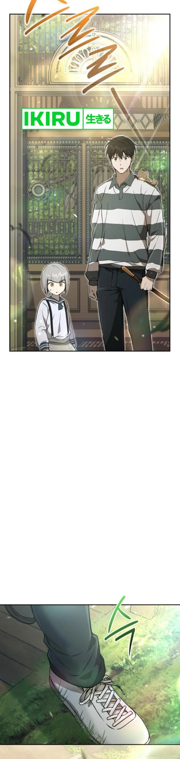 Divine Beast Kindergarten Chapter 26 Gambar 27