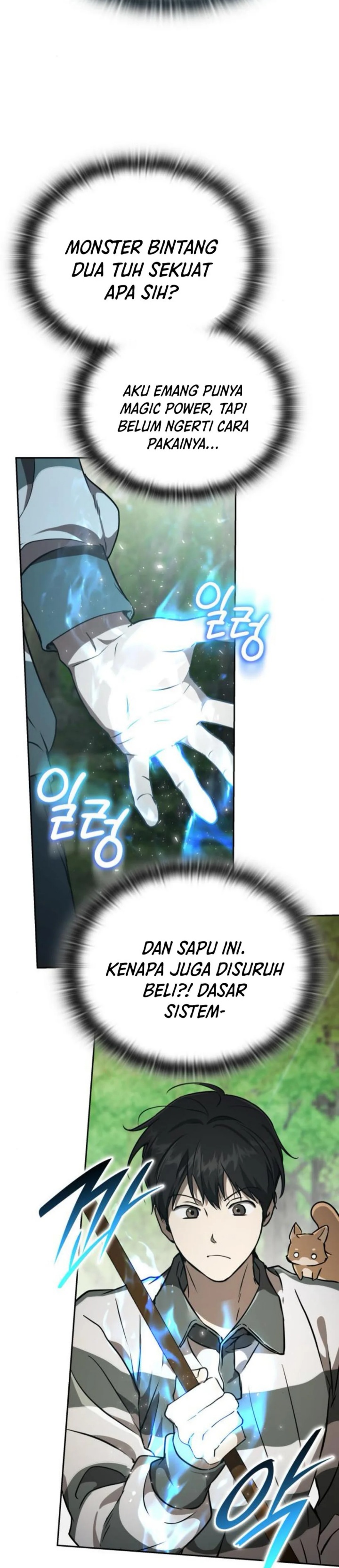 Divine Beast Kindergarten Chapter 26 Gambar 37