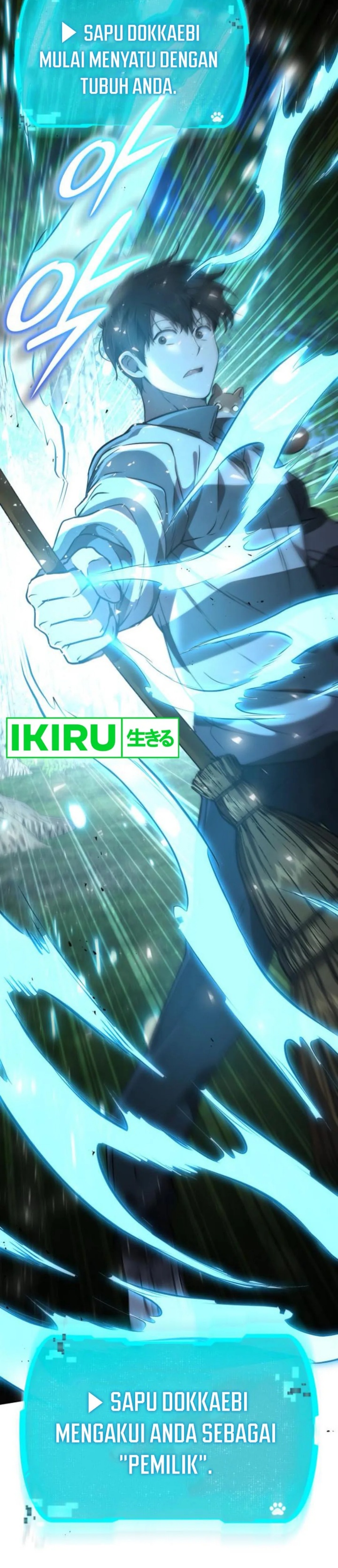 Divine Beast Kindergarten Chapter 26 Gambar 39