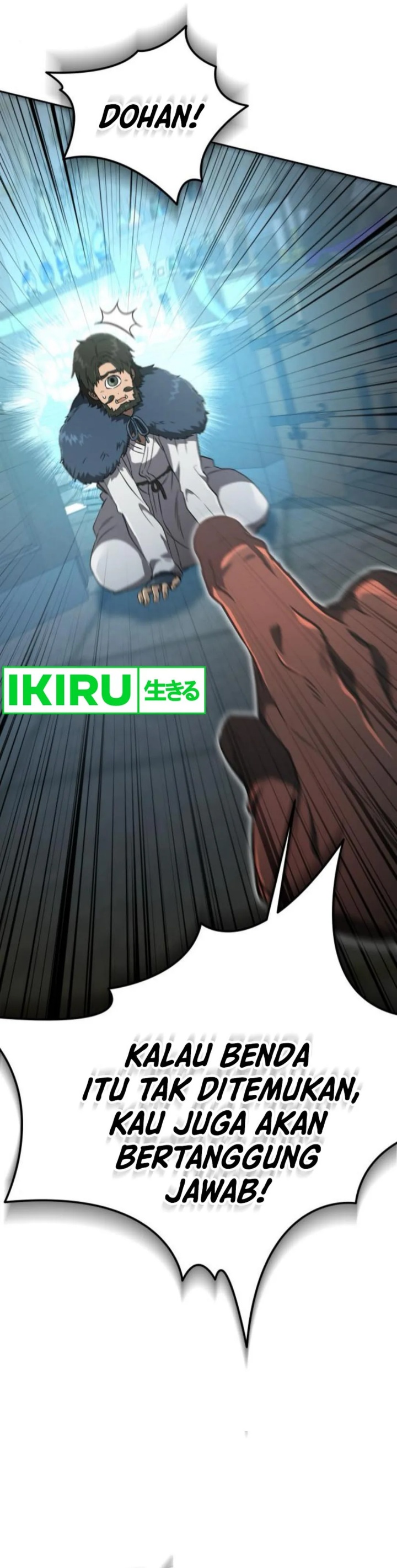 Divine Beast Kindergarten Chapter 26 Gambar 59