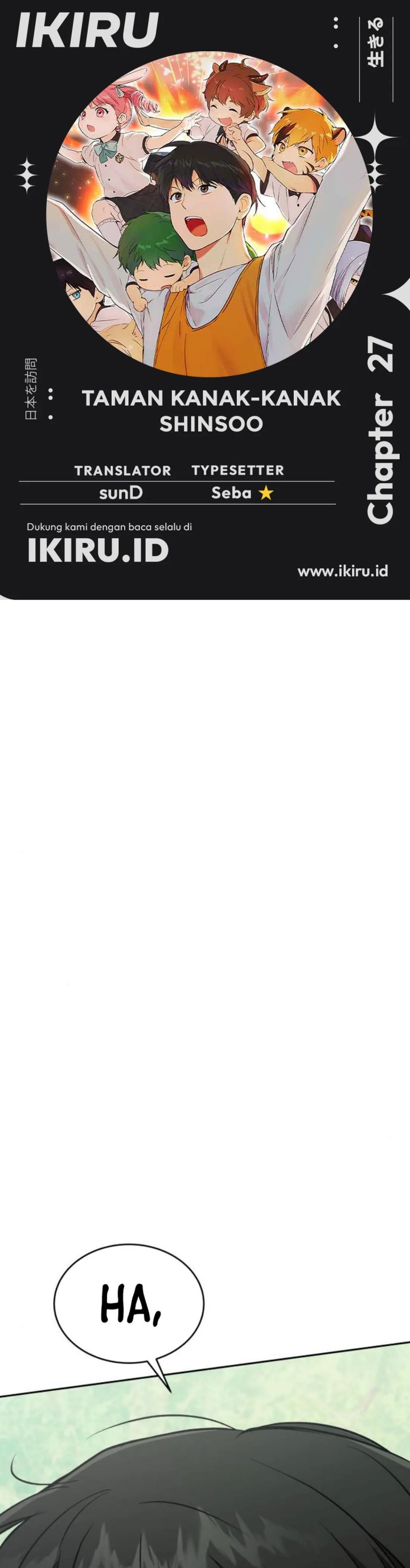 Divine Beast Kindergarten (Shinsoo Kindergarten) Chapter 27 Gambar 1