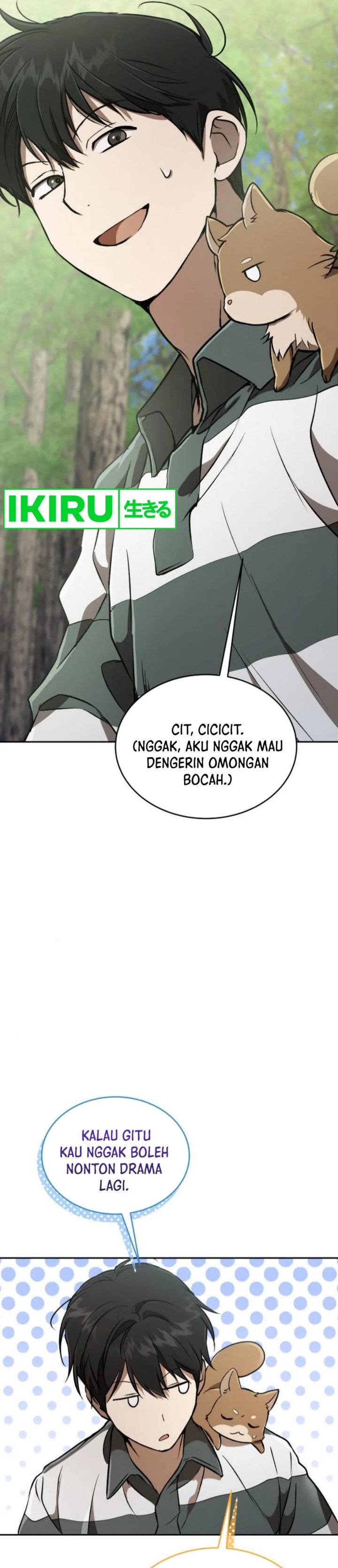 Divine Beast Kindergarten (Shinsoo Kindergarten) Chapter 27 Gambar 7