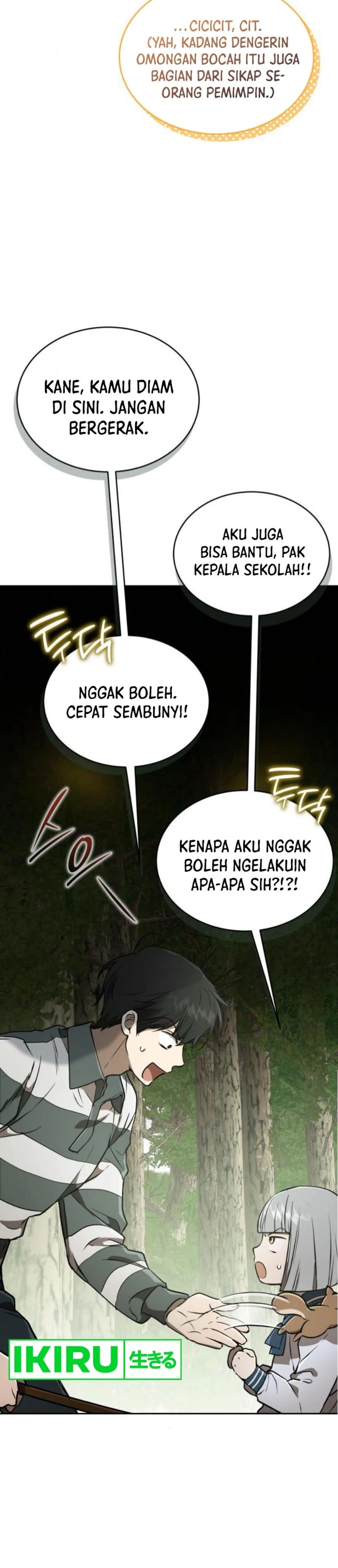 Divine Beast Kindergarten (Shinsoo Kindergarten) Chapter 27 Gambar 8