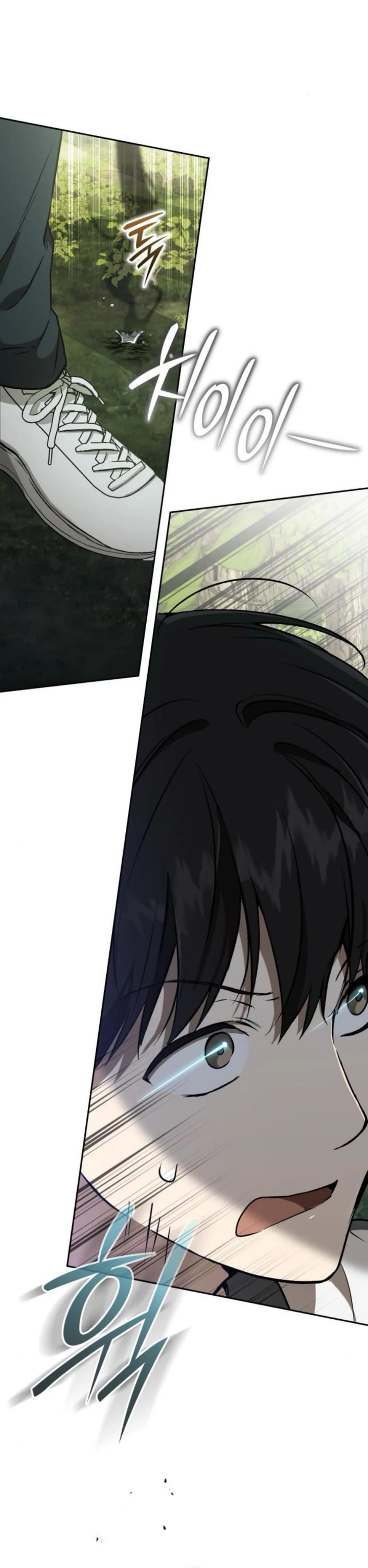 Divine Beast Kindergarten (Shinsoo Kindergarten) Chapter 27 Gambar 9